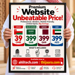 Professional Business Website| Unbeatable Price_GCC